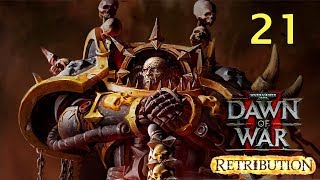 Warhammer 40k: Dawn of War II — Retribution — Прохождение [ За Хаос] Часть - 21: Имперская Крепость.