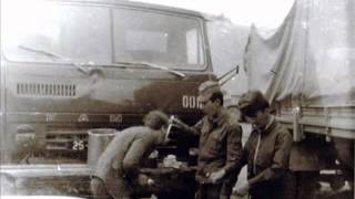 О ВОДИТЕЛЯХ КАМАЗов (Афганистан военные песни) (Afgan)