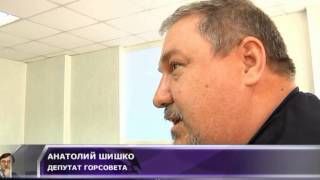 ДЕПУТАТЫ ПРОТИВ ПРИВАТИЗАЦИИ ОБЪЕКТОВ