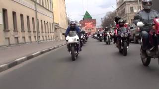 Открытие сезона 2010 в Нижнем Новгороде