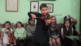 Артур Чорний А.В'єтан Концерт №4, ор. 31, І ч.