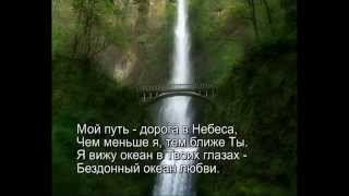 Христианское поклонение. Сборник №16
