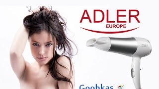 Фен Adler AD 2225