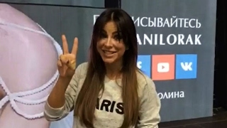 Ани Лорак передает привет Камчатке!
