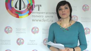 "Информация о возможности подключения платёжных систем на сайт"