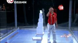 梦立方20130502完整无广告版