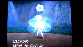 ドラゴンクエスト９　バグ・・・？