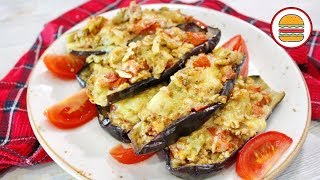 БАКЛАЖАНЫ с Помидорами и Сыром Запечённые в Духовке | СИНЕНЬКИЕ в духовке РЕЦЕПТ
