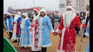 Житковичи. Шествие дедов Морозов и Снегурочек.