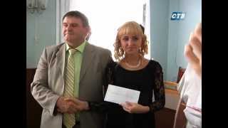 Северодонецк вновь среди лидеров