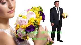 Армянская свадьба в Сочи 8-918-302-96-65