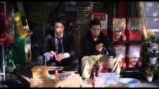 映画『闇金ウシジマくん Part2』15秒特報～シャボン玉篇～
