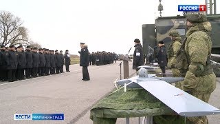 Главкому ВМФ России доложили о состоянии и развитии Балтийского флота