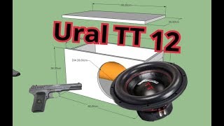 Расчёт Ящика для Урал тт 12