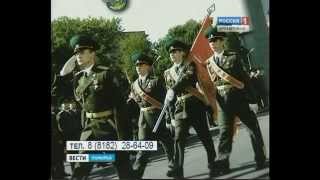 Самая секретная служба страны приглашает абитуриентов