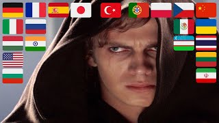 Anakin Skywalker: You underestimate my power! | Multilanguage | Star Wars - Revenge of the Sith