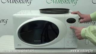Микроволновая печь SAMSUNG GE 87 GR