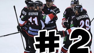 РХЛ 15 Карьера за ХК Трактор № 2
