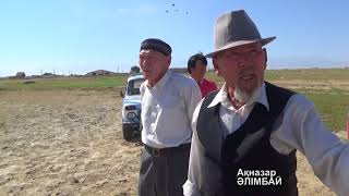 Путешествия Мерке қаласы