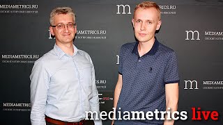 Легальный разговор. Требования бизнеса к юридической поддержке: как юристы отвечают