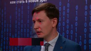 IX Фестиваль науки Юга России