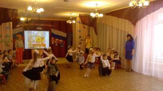 танец "Салажата"