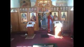 Eis Polla Eti Despota! Ис полла эти деспота! Εις πολλά έτη