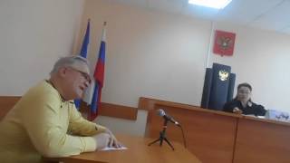 Граждане СССР в суде РФ г Уфа