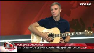 Intervija ar Donu