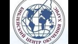 дух, душа и тело (часть 1). Самара 22 марта 2015