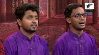 Allah Tomar Kache Amar | আল্লাহ তোমার কাছে আমার | Minarer Sur 2019 | Sorup | Bangla Islamic Gajol