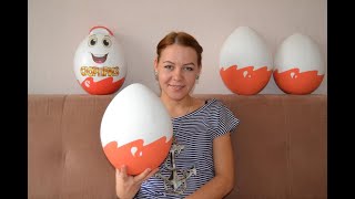 Мастер класс Большой Киндер Сюрприз