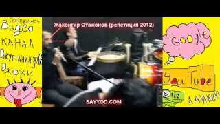 Современная узбекская молодежная песня  Жахонгир Отажанов