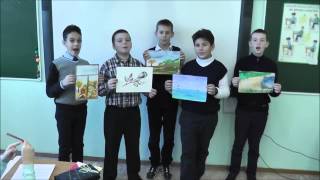 Самопрезентация учителя на конкурс "Педагог года Москвы - 2015"