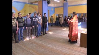 ВСТАТЬ В СТРОЙ!