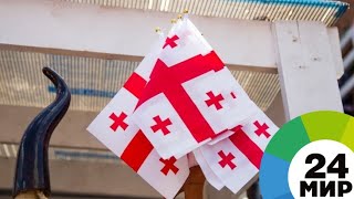 Грузия готова принять зимнюю Олимпиаду - МИР 24