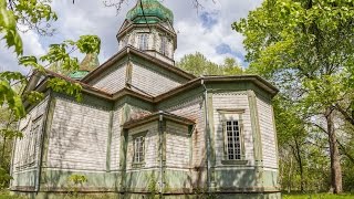 Chernobyl. ЧЗО. село Красно, деревянная церковь 1800 года постройки. Видео в 4К (3840/2160)
