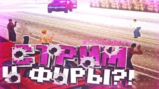 РУЛЕТКИ, ПУТЬ К ЛИДЕРКЕ И АДМИНКЕ НА ARIZONA RP YUMA В GTA SAMP, СТРИМ ПО ГТА САМП