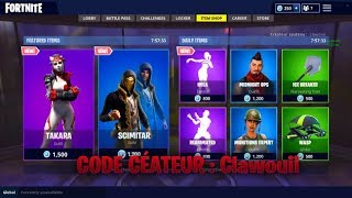 BOUTIQUE FORTNITE DU 28 MAI 2019 - FORTNITE ITEM SHOP 28 MAY 2019 NEW SKIN