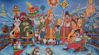 КОЛЯДКИ НАЙКРАЩА ЗБІРКА №2