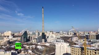RAW: Disused TV tower demolished in Ekaterinburg, Russia, ahead of World Cup
