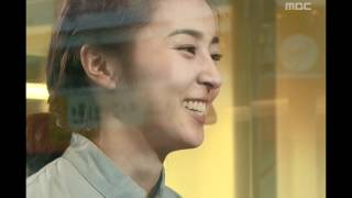 Be Strong Geum-Soon, 106회, EP106, #01