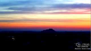 Мукачево Замок Паланок Закат солнца