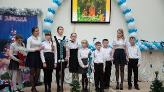 Добринское благочиние в Липецке на Рождественской гостиной 2017 г.