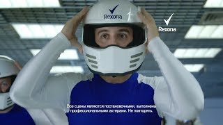 Снялся в рекламе Rexona - теперь подмышки свежие всегда!