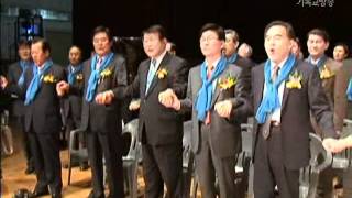 제 6회 영 호남 한마음성시화대회