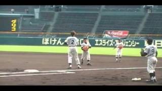 ＜青春篇＞甲子園で小学生チームがシートノック！　兵庫川西タイガース