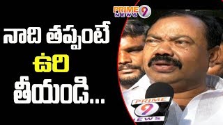 Congress Kyama Mallesh Alleges Bhakta Charan Son Demands Rs 3 Crores For MLA Ticket | Prime9 News