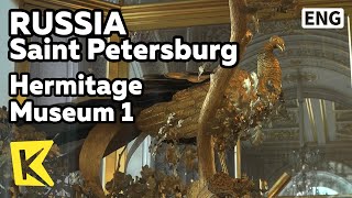 【K】Russia-Saint Petersburg[러시아-상트페테르부르크]예르미타시 박물관 1-겨울궁전/Hermitage Museum/Winter Palace/Gold/Clock