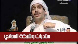 محمد أبن الذيب زنقه زنقه جديد
